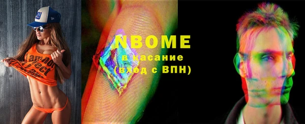 амф Богданович